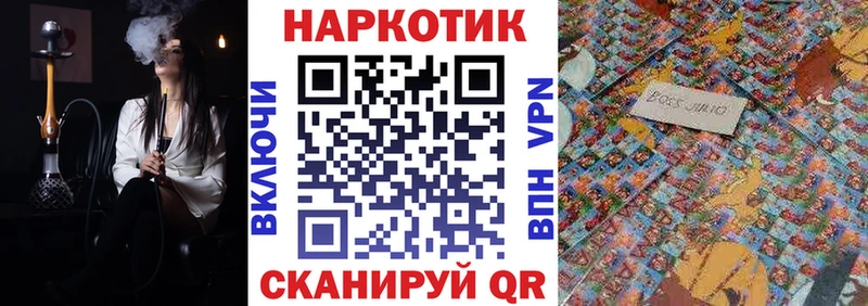 Купить Каннабис A PVP БУТИРАТ МЕФ Гашиш Пугачёв