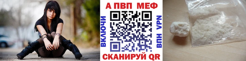 Купить  Пугачёв  А ПВП Соль 