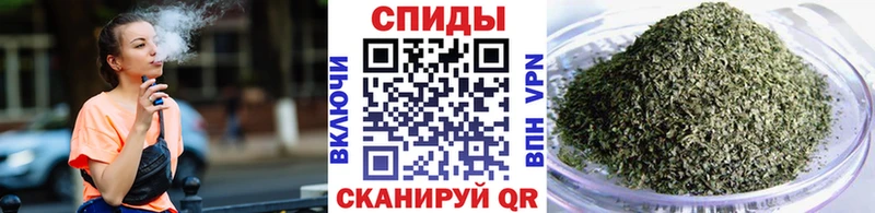 Купить где Пугачёв Бутират оксибутират