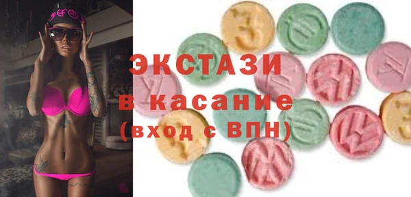 кокаин перу Каменск-Шахтинский