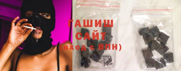 кокаин перу Каменск-Шахтинский