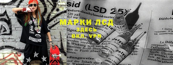 дмт Зеленодольск