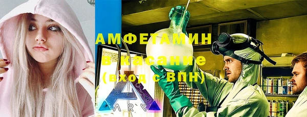 кокаин перу Каменск-Шахтинский