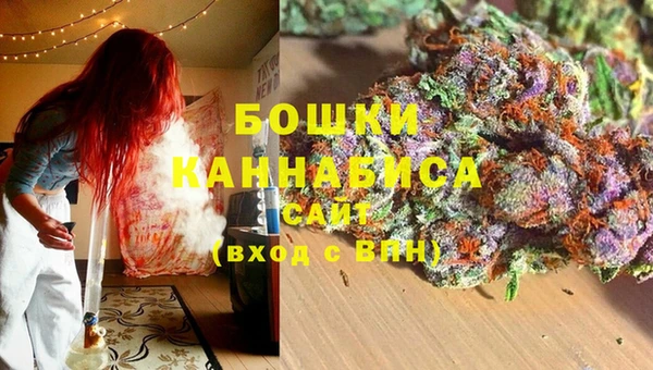 кокаин перу Каменск-Шахтинский