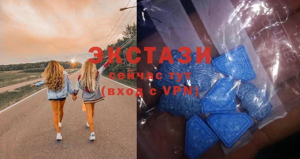 кокаин перу Каменск-Шахтинский