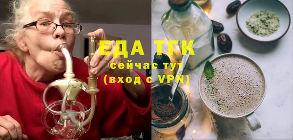 дмт Зеленодольск
