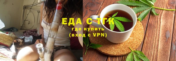 дмт Зеленодольск