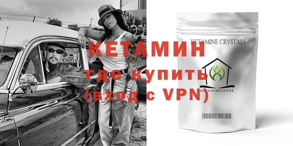 кокаин перу Каменск-Шахтинский