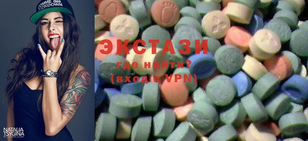 кокаин Каменка