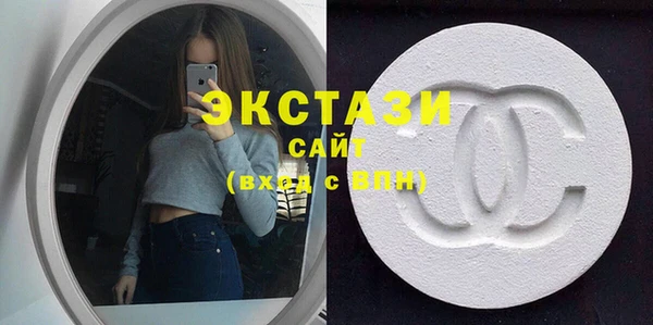 кокаин перу Каменск-Шахтинский