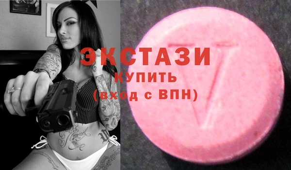 кокаин перу Каменск-Шахтинский