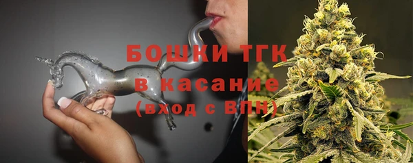 гидра Зерноград