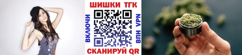 Каннабис LSD WEED  Купить где  Пугачёв 
